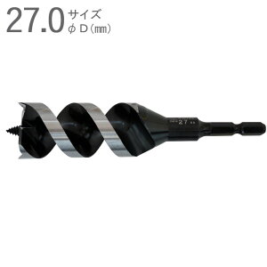 hrbg ؍Hh ؍H CpNgrbg V[g^Cv 27.0mm S130×lW80×a6.35mm Zp ʍ| n܃^Cv 1{P ʖ؍ CpNghCo[Ή hh