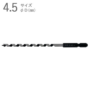 hrbg ؍Hh ؍H CpNgrbg ~h^Cv 4.5mm S140×lW90×a6.35mm Zp ʍ| АnВ܃^Cv 1{P ʖ؍ CpNghCo[Ή hhCo