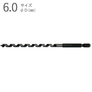 hrbg ؍Hh ؍H CpNgrbg ~h^Cv 6.0mm S160×lW100×a6.35mm Zp ʍ| АnВ܃^Cv 1{P ʖ؍ CpNghCo[Ή hhC