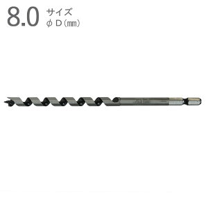 hrbg ؍Hh ؍H CpNgrbg ~h^Cv 8.0mm S170×lW100×a6.35mm Zp ʍ| АnВ܃^Cv 1{P ʖ؍ CpNghCo[Ή hhC