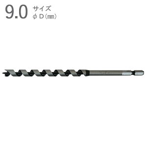 hrbg ؍Hh ؍H CpNgrbg ~h^Cv 9.0mm S180×lW110×a6.35mm Zp ʍ| АnВ܃^Cv 1{P ʖ؍ CpNghCo[Ή hhC