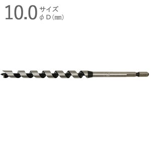 hrbg ؍Hh ؍H CpNgrbg ~h^Cv 10.0mm S190×lW120×a6.35mm Zp ʍ| АnВ܃^Cv 1{P ʖ؍ CpNghCo[Ή hhC