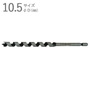 hrbg ؍Hh ؍H CpNgrbg ~h^Cv 10.5mm S190×lW120×a6.35mm Zp ʍ| АnВ܃^Cv 1{P ʖ؍ CpNghCo[Ή hhC