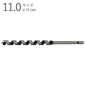 hrbg ؍Hh ؍H CpNgrbg ~h^Cv 11.0mm S190×lW120×a6.35mm Zp ʍ| АnВ܃^Cv 1{P ʖ؍ CpNghCo[Ή hhC