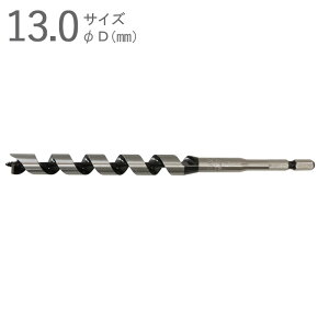 hrbg ؍Hh ؍H CpNgrbg ~h^Cv 13.0mm S190×lW120×a6.35mm Zp ʍ| АnВ܃^Cv 1{P ʖ؍ CpNghCo[Ή hhC