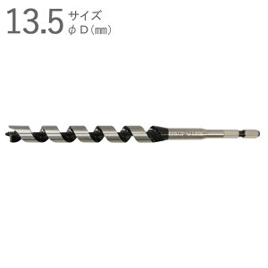 hrbg ؍Hh ؍H CpNgrbg ~h^Cv 13.5mm S200×lW130×a6.35mm Zp ʍ| АnВ܃^Cv 1{P ʖ؍ CpNghCo[Ή hhC