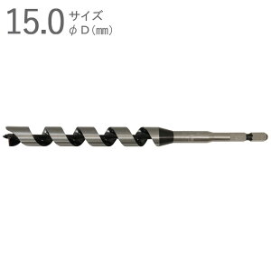 hrbg ؍Hh ؍H CpNgrbg ~h^Cv 15.0mm S200×lW130×a6.35mm Zp ʍ| АnВ܃^Cv 1{P ʖ؍ CpNghCo[Ή hhC