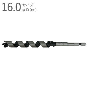 hrbg ؍Hh ؍H CpNgrbg ~h^Cv 16.0mm S200×lW130×a6.35mm Zp ʍ| АnВ܃^Cv 1{P ʖ؍ CpNghCo[Ή hhC