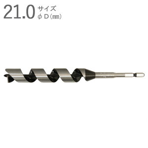 hrbg ؍Hh ؍H CpNgrbg ~h^Cv 21.0mm S205×lW135×a6.35mm Zp ʍ| АnВ܃^Cv 1{P ʖ؍ CpNghCo[Ή hhC