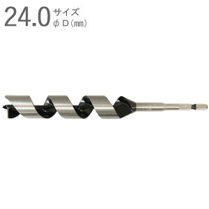 hrbg ؍Hh ؍H CpNgrbg ~h^Cv 24.0mm S205×lW135×a6.35mm Zp ʍ| АnВ܃^Cv 1{P ʖ؍ CpNghCo[Ή hhC