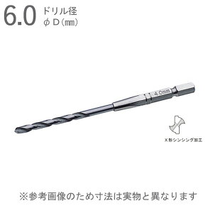 SHp h  Zp VN SHh X`VjO a6.0×S126×a57mm a6.35 nCX| 1{P ETD-6.0 TOPH S A~  ؍ hrbg CpNghCo[ hhC