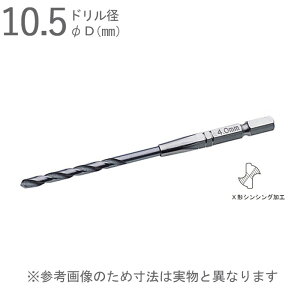 SHp h  Zp VN SHh X`VjO a10.5×S110×a70mm a6.35 nCX| 1{P ETD-10.5 TOPH S A~  ؍ hrbg CpNghCo[ hh