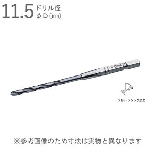 y10%OFFIX[p[SALEz SHp h  Zp VN SHh X`VjO a10.5×S110×a70mm a6.35 nCX| 1{P ETD-10.5 TOPH S A~  ؍ hrbg Cp