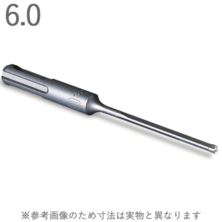 楽天市場 ハンマードリル コンクリートドリル デルタゴン Sds プラス 刃先径6 0 全長116mm 有効長50mm 3枚刃 デルタ軸 乾式 1本単位 ミヤナガ Z軸 Sds Plus 軽量ハンマー モルタル ブロック 石材 レンガ アスファルト 軽量型ハンマードリル 下穴 Estoah Home エストア