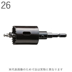 ホールソー 鉄板 アルミ 合板 プラスチック 塩ビ バイメタル ホルソー J型 回転用 コンビ軸 六角軸 直径26×全長110×有効長22mm 1セット品 BMJ-26 ハウスBM センタードリル付 コアドリル 電動ドラ