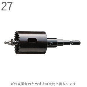 ホールソー 鉄板 アルミ 合板 プラスチック 塩ビ バイメタル ホルソー J型 回転用 コンビ軸 六角軸 直径27×全長110×有効長22mm 1セット品 BMJ-27 ハウスBM センタードリル付 コアドリル 電動ドラ