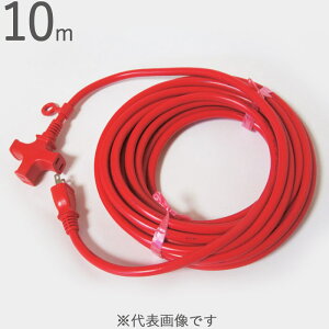 �����R�[�h 10m �g���C�A���O���}���`�^�b�v �� ���b�h 3���R���Z���g �\���^ 1�{�P�� ���a�d�H VCTM-10RE �ϊ� �_�炩���R�[�h �σg���b�L���O���\�v���O ���� �H�� ���z�H�� ���� �{�H ���� 