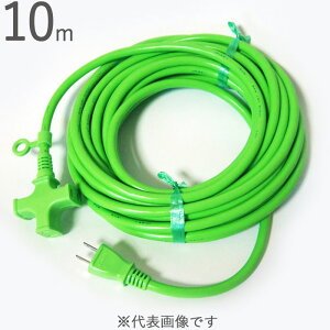 y10%OFFIX[p[SALEz R[h 10m gCAO}`^bv ᑐ  O[ 3RZg \^ 1{P adH VCTM-10GN ϊ _炩R[h σgbLO\vO 