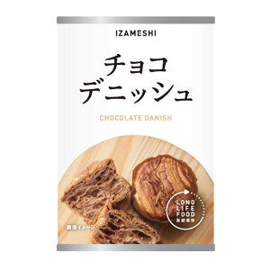 H Zbg ~ H ЊQ H hАH `RfjbVi2j p `R ʓ 1ʒP 371kcal ۑ 3Nۑ IZAMESHI CUV {Y n  H ItBX Ə 