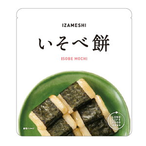 H Zbg ~ H ЊQ H hАH ז 1ܒP 137.5g 213kcal ۑ 3Nۑ IZAMESHI CUV {Y n  H ItBX Ə  n ~H   t 