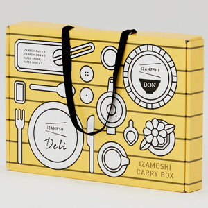 H Zbg ~ H ЊQ H hАH L[{bNX fh 1111iZbgP ۑ 3Nۑ IZAMESHI CUV {Y n  H ItBX Ə  n ~H 