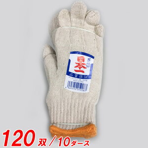 R Ǝ { #5908 650g Li 120o(10)P  IW |GXe  ̑ }LR  |GXe ̑ {