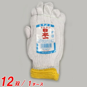 R Ǝ { #9930 600g TV 12o(1)P  F CG[ |GXe  ̑ }LR  |GXe ̑ {