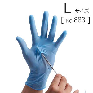 Ǝ w ʉH jgXgE^t No.883 ɔ^Cv 1001P LTCY u[  jgS ϖ Ep^Cv pE_[t[^Cv showa Lk {bNX^Cv H