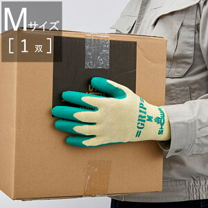 y10%OFFIX[p[SALEz Ǝ \tg^Cv Xx~ No.310 Obv VRSw 15o1ZbgP MTCY CG[ F O[  showa ʋC tBbg ̐^ R