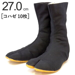 yX[p[SALEz   n ͉ t@C^[ 10Rn[  ubN 27.0cm 1P ^r Dt \D D fo y y S ۈ pi   v El