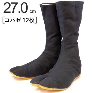   n ͉ t@C^[ 12Rn[  ubN 27.0cm 1P ^r Dt \D D fo y y S ۈ pi   v El {E H y h 