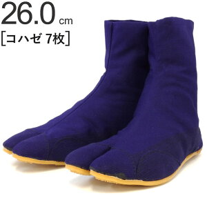 yX[p[SALEz   n ͉ Y 7Rn[  26.0cm 1P ^r Dt \D D fo y y S ۈ pi   v El {E H y 