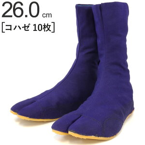 yX[p[SALEz   n ͉ Y 10Rn[  26.0cm 1P ^r Dt \D D fo y y S ۈ pi   v El {E H y 