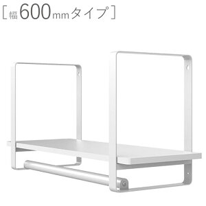 ǖʎ[ I  Ǖt EH[VFt KS-WS 600mm^Cv 730×400×s298mm zCg  ×@zCg  1P X`[ g trXt nK[pCv  EH[N