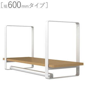 ǖʎ[ I  Ǖt EH[VFt KS-WS 600mm^Cv 730×400×s298mm zCg  ×@AbV 1P X`[ g trXt nK[pCv  EH[NC