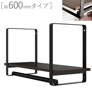 ǖʎ[ I  Ǖt EH[VFt KS-WS 600mm^Cv 730×400×s298mm ubN  ×@EH[ibg 1P X`[ g trXt nK[pCv  EH