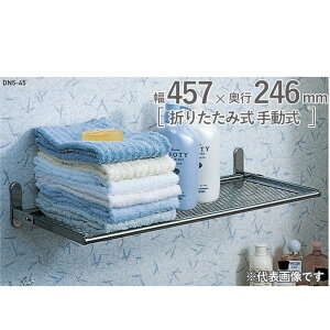 ǖʎ[ I  Ǖt XeX lbgI DN5-45 450mm^Cv ܂肽ݎ 蓮 457×s246mm dグ 1P trXt SUS304 ߗ ʒEߎ Tj^[[ Eߎ 
