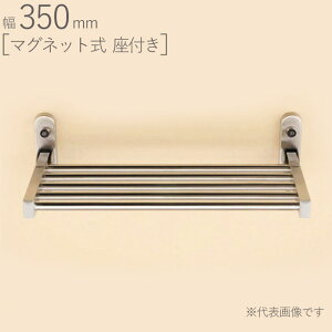 ǖʎ[ I  Ǖt XeX RVVFt }Olbg RV-200-MG-P t ܂肽ݎ 350×s211.5×120mm wA[Cdグ 1P trXt SUS304 ʒEߎ Eߎ 