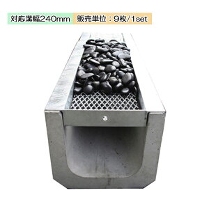 Uap O[`O [UfނőfGȊO\fUC ΂ U-240p 308(234)×600×67 9P a  ړIi ݂W ysz DIY