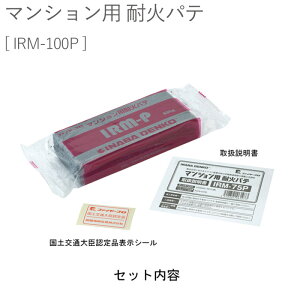 ی^N[[Lbv }Vpω΃pe 590g 1P IRM-100P McϔMV[ Vz tH[ DIY z GAR  @ O@ tp Z pi WZ ˌďZ ݔ z