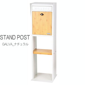 Xփ|Xg X^h^Cv X֎ X^h|Xg It i`  ؖڒ 32×s34×110cm 11P g KoE| L[bN 4iKI trXt  Mt
