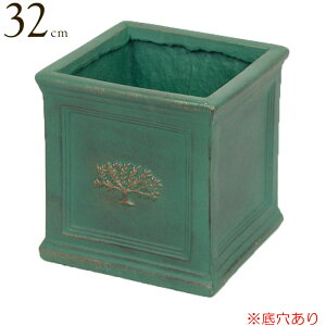 yX[p[SALEz v^[ ^ Aؔ  A lp XNGA|bgtHXg 8|bg verdigris ΐ O[ 32×s32×32  ꌊ  K[fjO y 񂹐A