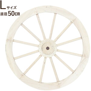 K[fjO t[ ԗ ؐ I[ig  EbhzC[ LTCY zCg  a50×s3.5cm 1P ԗ n IuWF Jg[ EGX^ Ebh AeB[N fB