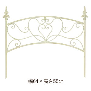 tFX O Ԓd ACAtFX K[ftFX  A[`tFX zCg 64×s2×55cm 20cm 1P K[fjOtFX K[fjOIuWF  |tF