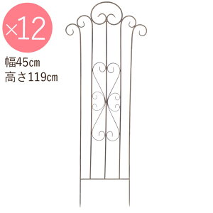 tFX O Ԓd ACA gX   K[fjOtFXS 45×119cm 17cm 121ZbgP K[fjOtFX eBX K[fjOIuWF o bREo