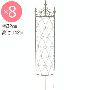 tFX O Ԓd ACA gX   K[fA[`tFX 32×s9×142cm 25cm 81ZbgP K[fjOtFX eBX K[fjOIuWF o