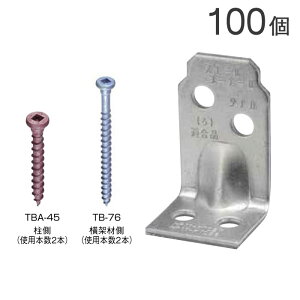 IK[ Ɖˍނ̐ڍ X[R[i[2 dl AA3175 100P pprbgrXt ؑg 1460񍆁ij Nl0.81ȉ Ή \ ؑg ⋭ gH@ 