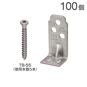 �I���K�[ ���Ɖ��ˍނ̐ڍ� �R���p�N�g�R�[�i�[ AA3009 100�P�� ��p�p�r�b�g�r�X�t�� �ؑ����g ����1460����񍆁i�́j N�l1.2�ȉ� �����Ή� ���\������ �ؑ����g �⋭ ���g�H�@ �V�z ���z ��
