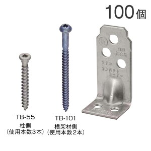 IK[ Ɖˍނ̐ڍ RpNgR[i[ dl AA3095 100P pprbgrXt ؑg 1460񍆁íj Nl1.2ȉ Ή Ή \ ؑg ⋭