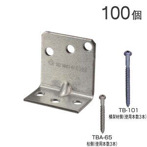 IK[ Ɖˍނ̐ڍ gR[i[ dl AA1536 100P pprbgrXt ؑg 1460񍆁íj Nl1.1ȉ Ή Ή \Fi ؑg ⋭ 